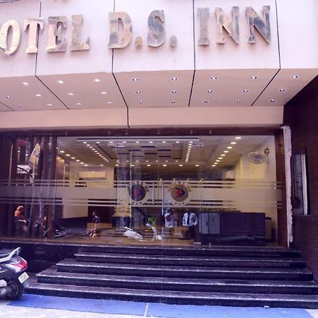 Hotel D S Inn Amritsar Exterior foto